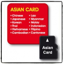 Asijská jazyková karta 