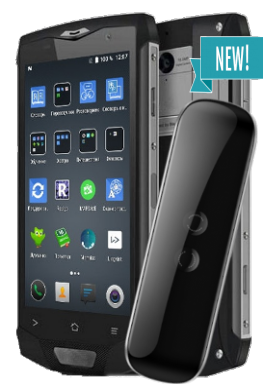 Anobic 8000 Pro Komunikátor Anobic 8000 Pro Komunikátor
